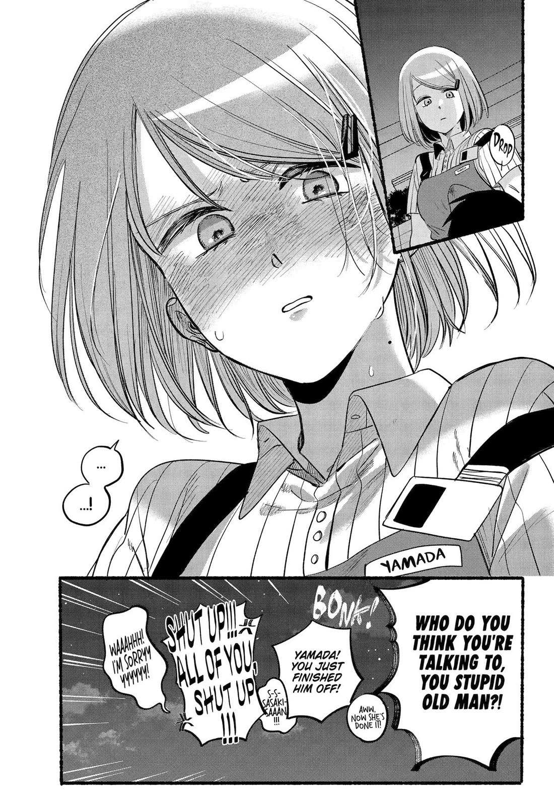 A Story About Smoking at the Back of the Supermarket, Chapter 44 image 46